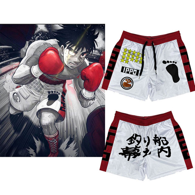 Anime Hajime no Ippo Shorts Summer Gyms Quick Drying Sport IPPO